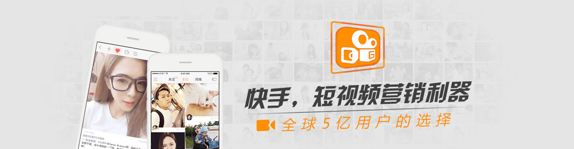 黄石sem广告
