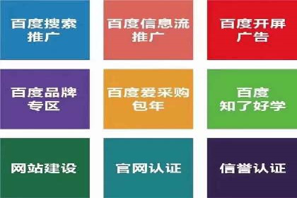 今日头条信息流广告的转化率提升方法——从实际案例中学习